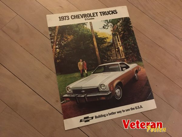 Chevrolet El Camino  